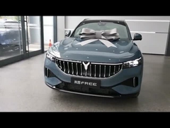 ভয়াহ ফ্রি ইভি