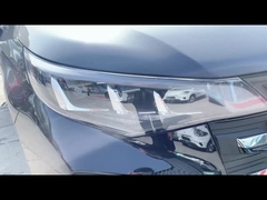 GAC ট্রাম্পচি এম 6