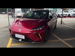 এমজি মুলান