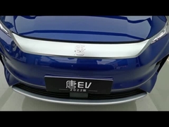 বাইড ট্যাং