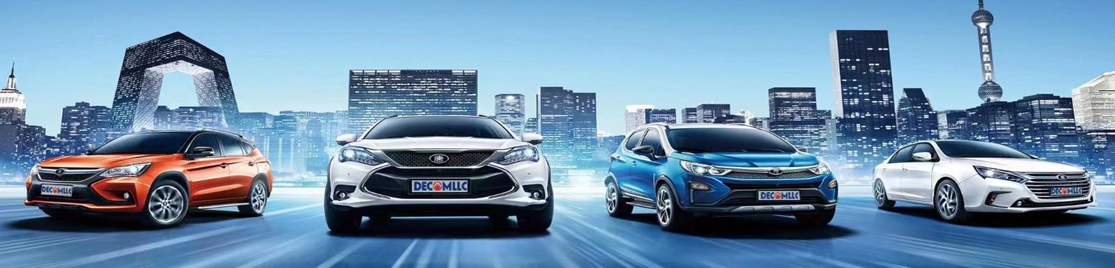 বিশুদ্ধ ইলেকট্রিক গাড়ি