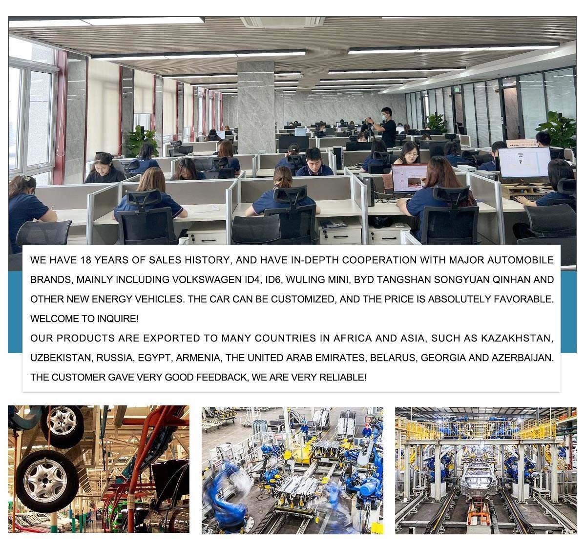 চীন HUNAN DECOMLLC SUPPLY CHAIN CO., LTD. সংস্থা প্রোফাইল