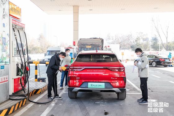 AWD ECO বন্ধুত্বপূর্ণ বৈদ্যুতিক গাড়ি