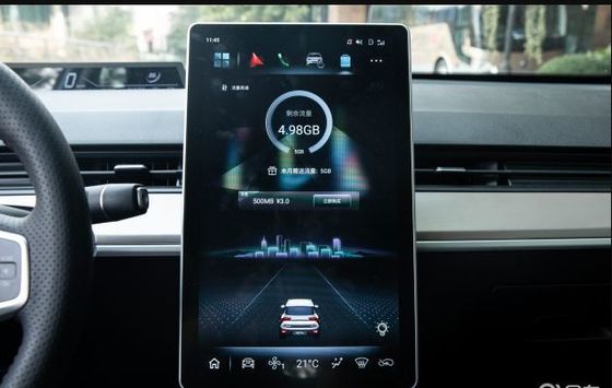 অটোমোবাইল NETA V ইলেকট্রিক কার বড় ব্যাটারি ক্ষমতার বিলাসবহুল ইভি কার SUV