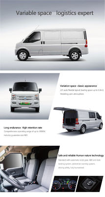 বিশুদ্ধ বৈদ্যুতিক বাণিজ্যিক যানবাহন Ruichi Ec35 II 38.64kwh বাম হাত 260km রেঞ্জ