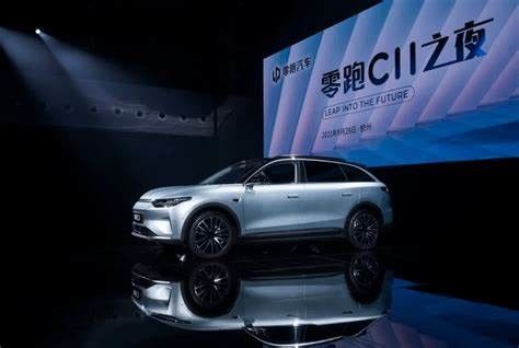 প্রাপ্তবয়স্কদের জন্য স্বয়ংচালিত উচ্চ গতির বৈদ্যুতিক যানবাহন SUV নতুন শক্তি Lingpao C11