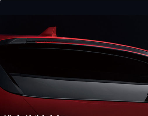 BYD ইকো ফ্রেন্ডলি ইলেকট্রিক গাড়ি