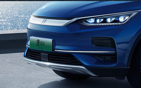 উচ্চ গতির BYD নতুন শক্তির যানবাহন