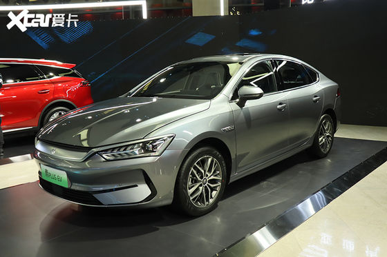 400 কিমি মাঝারি আকারের বৈদ্যুতিক গাড়ি