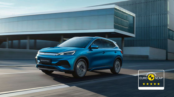 510 কিলোমিটার বিশুদ্ধ বৈদ্যুতিক গাড়ি