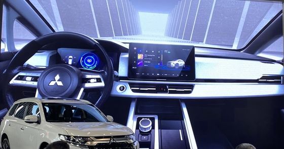 Mitsubishi Airtrek Small SUV EV ইলেকট্রিক কার 175km/h 500km রেঞ্জ প্রাপ্তবয়স্কদের জন্য