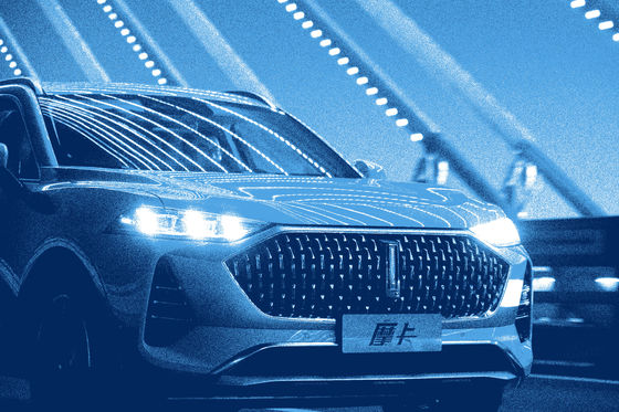 গ্রেটওয়াল ওয়ে মোকা পিএইচইভি ইলেকট্রিক কার 157 কিলোওয়াট ম্যাক্স পাওয়ার ইভি ইলেকট্রিক যান