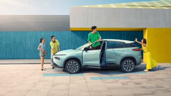 প্রাপ্তবয়স্কদের জন্য দীর্ঘ দূরত্বের মাঝারি বৈদ্যুতিক গাড়ি XIAOPENG G3i 460km - 520km রেঞ্জ