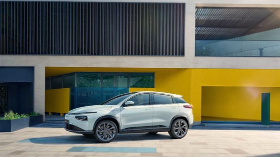 প্রাপ্তবয়স্কদের জন্য দীর্ঘ দূরত্বের মাঝারি বৈদ্যুতিক গাড়ি XIAOPENG G3i 460km - 520km রেঞ্জ