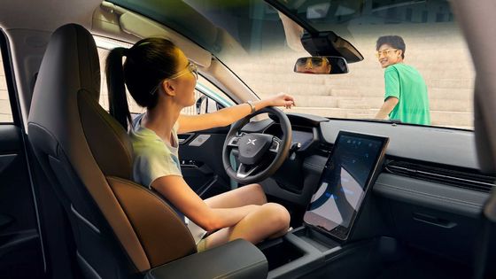 প্রাপ্তবয়স্কদের জন্য দীর্ঘ দূরত্বের মাঝারি বৈদ্যুতিক গাড়ি XIAOPENG G3i 460km - 520km রেঞ্জ