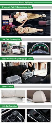 4 হুইল ড্রাইভ কমপ্যাক্ট ইলেকট্রিক MPV 7 সিটার GAC Trumpchi M6 270T ম্যানুয়াল এলিট সংস্করণ