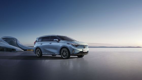 হাইমা 7X-E 7 আসনের যাত্রীবাহী ইলেকট্রিক কার MPV হাই পারফরম্যান্স রেঞ্জ 500 কিমি