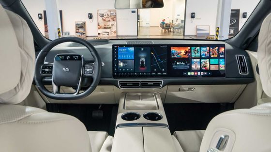 Li L9 AWD বড় SUV ইলেকট্রিক কার লিথিয়াম আয়রন ফসফেট ব্যাটারি 1000km 446hp