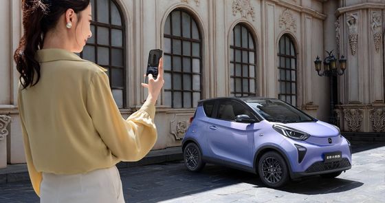 চেরি নিউ এনার্জি লিটল অ্যান্ট মিনি ইভি কারস মাল্টি কালার ১০০ কিমি/ঘন্টা গতির সাথে