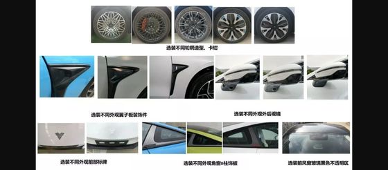 64.27kwh ব্যাটারি চালিত যানবাহন @ NEZHA GT 560km পরিসীমা শক্তি সঞ্চয় 2 দরজা 4 আসন হার্ডটপ স্পোর্টস কার