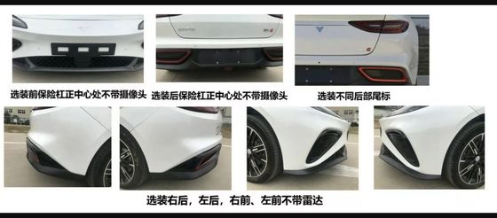 64.27kwh ব্যাটারি চালিত যানবাহন @ NEZHA GT 560km পরিসীমা শক্তি সঞ্চয় 2 দরজা 4 আসন হার্ডটপ স্পোর্টস কার