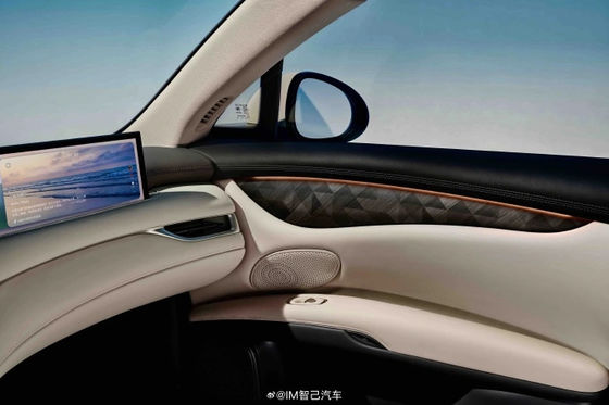 জিজি এলএস৬ সর্বোচ্চ শক্তি ৫৭৫ কিলোওয়াট সব ইলেকট্রিক অটো সর্বোচ্চ গতি ২৫২ কিলোমিটার ইলেকট্রিক স্পোর্টস যানবাহন