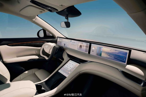 জিজি এলএস৬ সর্বোচ্চ শক্তি ৫৭৫ কিলোওয়াট সব ইলেকট্রিক অটো সর্বোচ্চ গতি ২৫২ কিলোমিটার ইলেকট্রিক স্পোর্টস যানবাহন