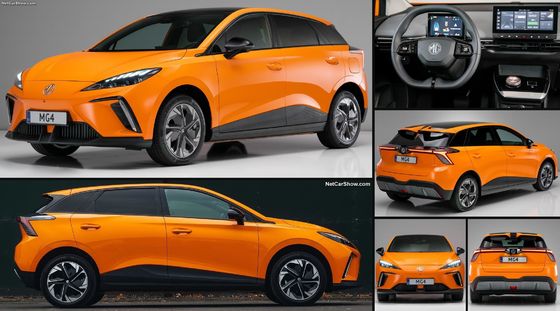 নিউ এনার্জি ২০২৪ সর্বাধিক জনপ্রিয় বিশুদ্ধ বৈদ্যুতিক যানবাহনএমজি৪ ইভি ২৫০ এন.এম টর্ক ম্যাক্স. ৯৮৬ লিটার অতিরিক্ত বড় ট্রাক স্পেস