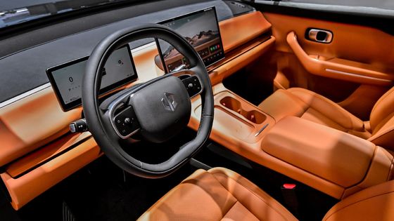 লিপমটরের প্রথম গ্লোবাল এসইউভি ৫৩০ কিমি রেঞ্জ লিপমটর সি১০ ২০২৪ নিউ এনার্জি যানবাহন