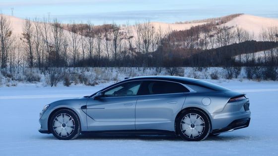 PRESALE 2024 নতুন ইভি গাড়ি BYD ইয়াংওয়াং U7 সেডান বায়ু প্রতিরোধের Cd 0.195 240Kw মোটর শক্তি