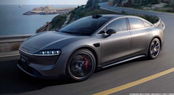 ২০২৪ নিউ চেরি হুয়াওয়ে লুক্সইড এস৭ ২০২৪ লাক্সারি ইলেকট্রিক সেডান লুক্সইড এস৭ ১২.৪ কিলোওয়াট/ঘন্টা খরচ স্বয়ং পার্কিং ইভি গাড়ি