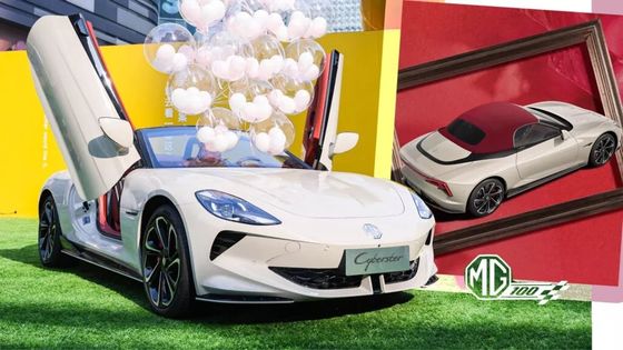 ২০২৪ এমজি সাইবারস্টার রেড টপ এডিশনে ১০০ পিসির বিশেষ ভেরিয়েন্ট