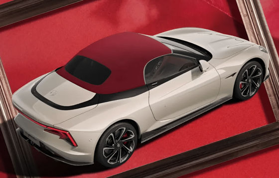 ২০২৪ এমজি সাইবারস্টার রেড টপ এডিশনে ১০০ পিসির বিশেষ ভেরিয়েন্ট