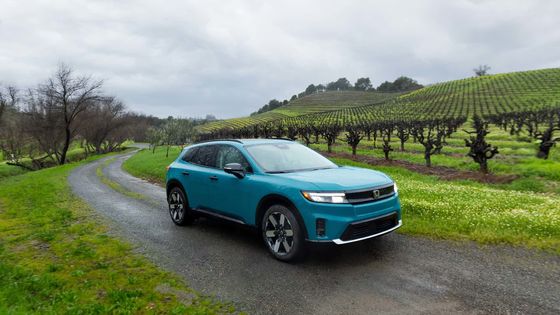 নতুন ইভ গাড়ি ২০২৪ হন্ডা প্রলগ ইভি ক্রসওভার একটি নিম্ন, প্রশস্ত অবস্থান, একটি দীর্ঘ অ্যাক্সিলবেস সঙ্গে