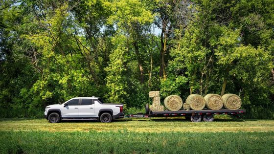 নতুন এনার্জি পিকআপ ২০২৪ শেভ্রোলেট সিলভারাডো ইভি ৪৫০ মাইলের ইম্প্রেশনাল ইপিএ রেঞ্জের সাথে ১০,০০০ পাউন্ডের ট্যাগিং ক্যাপাসিটিতে কাজ করছে