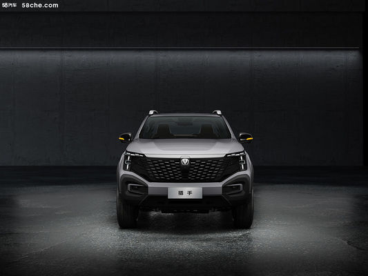 ইআরইভি পিকআপ ট্রাকের ৩১.১৮ কেডব্লিউএইচ ব্যাটারি দিয়ে ১৮০ কিলোমিটার এলএলটিসি ১০৩১ কিলোমিটার সংমিশ্রিত রেঞ্জের সাথে চ্যাঙ্গান হান্টার চালু করেছে