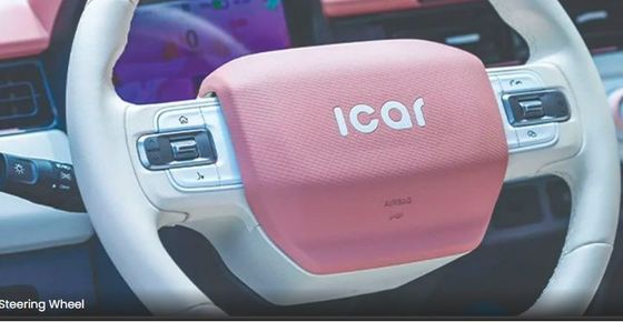 আরামদায়ক এবং ব্যবহারিক সক্ষম বৈদ্যুতিক গাড়ি- চেরি কিউকিউ আইসক্রিম কিরুই ২০২৪ ১৭০ কিমি ২০৫ কিমি ৩ দরজা ৪ আসন মিনি ইভি মিনিকার