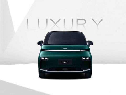 2024 খাঁটি বৈদ্যুতিক যানবাহন জিলি এলইভিসি এল 380 এমপিভি 650 কিমি পরিসীমা সহ