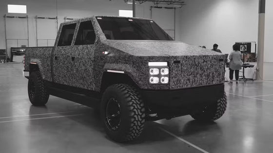 এটলিস এক্সটি ১০০% খাঁটি বৈদ্যুতিক ট্রাক ১২৫ কিলোওয়াট ঘন্টা ২৫০ কিলোওয়াট ঘন্টা ব্যাটারি ক্ষমতা সহ