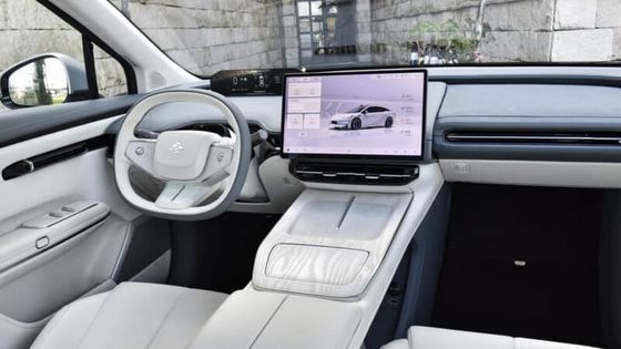 2023 জিএসি আইওনের হাইপার এইচটি ফাস্টব্যাক এসইভিআরডব্লিউডি ব্যাটারি স্যুপ সংস্করণ গল উইং ডোর সহ, 245 এইচপি, 550 কিলোমিটার রেঞ্জ