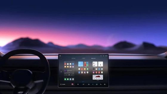 লিংক অ্যান্ড কো ০৮ নতুন এনার্জি কার মিডিয়াম এসইউভি লং রেঞ্জ 120 কিমি পিএইচইভি 190 সর্বোচ্চ গতি