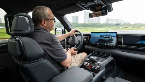 সর্বশেষ লঞ্চ করা বাইড লেপার্ড ফ্যাংচেংবাও ৫ ২০২৪ পিএইচইভি ইলেকট্রিক কার ৪.৮s 0-100km/h ত্বরণ ১২৫km CLTC নতুন ইভি কার