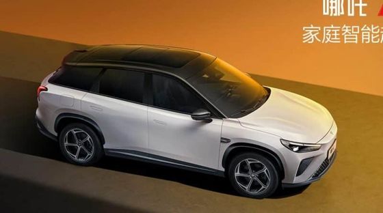 2024 বিশ্বের দ্রুততম চার্জিং EREV NETA L মাত্র 19 মিনিট, 231hp মোটর অশ্বশক্তি নতুন বৈদ্যুতিক যানবাহন 220km CLTC