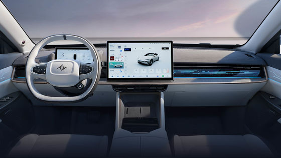 2024 শক্তিশালী ডংফেং Eπ 007 200Pro EREV 200km CLTC 160kw মোটর শক্তি 310N.m টর্ক 7.2s 0-100km / h ত্বরণ সঙ্গে