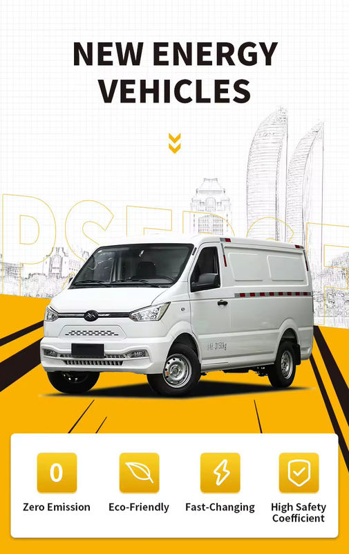 ২০২৪ নিউ ভ্যানভিউচার ইলেকট্রিক নিউ এনার্জি যানবাহন ক্যারোস ইলেকট্রিক কার্গো মিনি ভ্যান নিউ গোনোউ শুইলিং ২৬০ কিমি ৬০ কেভি